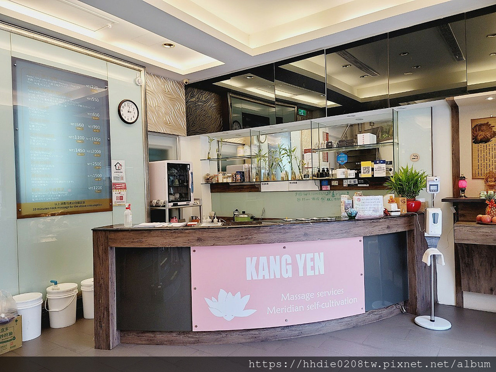 台北中山區按摩推薦康妍養生館 (47).jpg