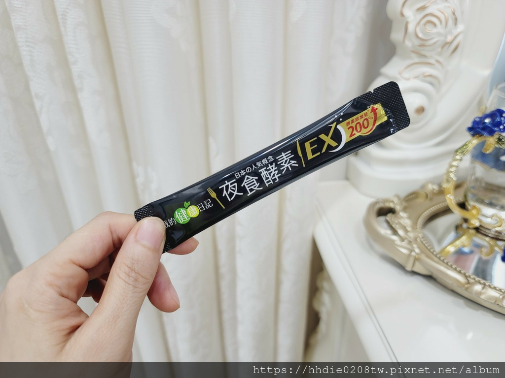 夜食酵素EX (20).jpg