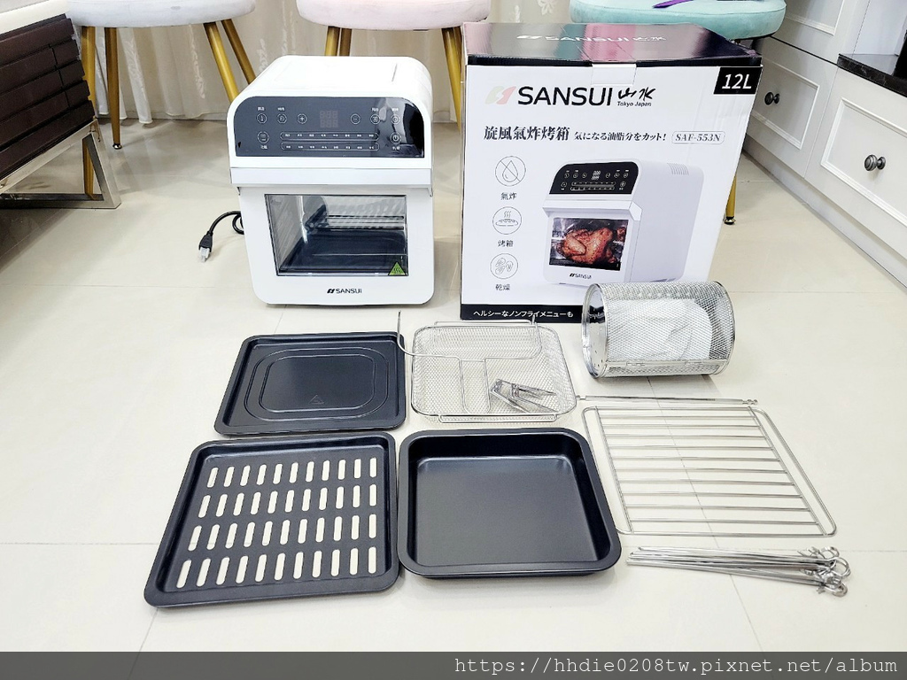 SANSUI山水 12L旋風溫控智能氣炸烤箱 (68).jpg