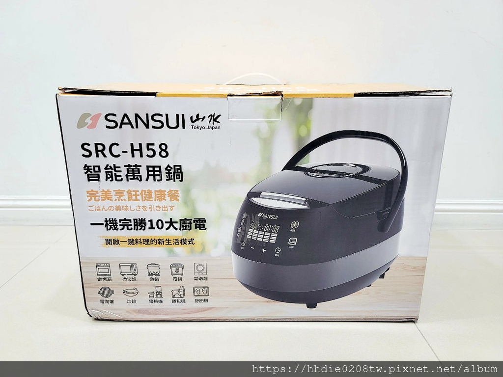 山水智能萬用鍋 (1).jpg SANSUI山水智能萬用鍋