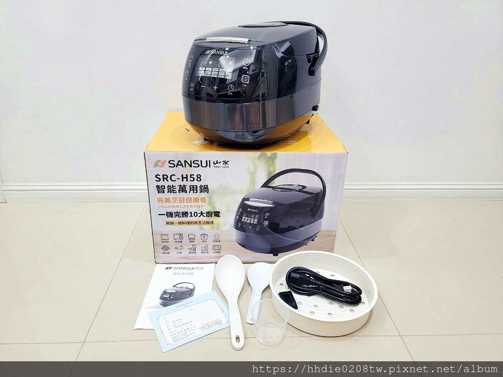 山水智能萬用鍋 (49).jpg SANSUI山水智能萬用鍋
