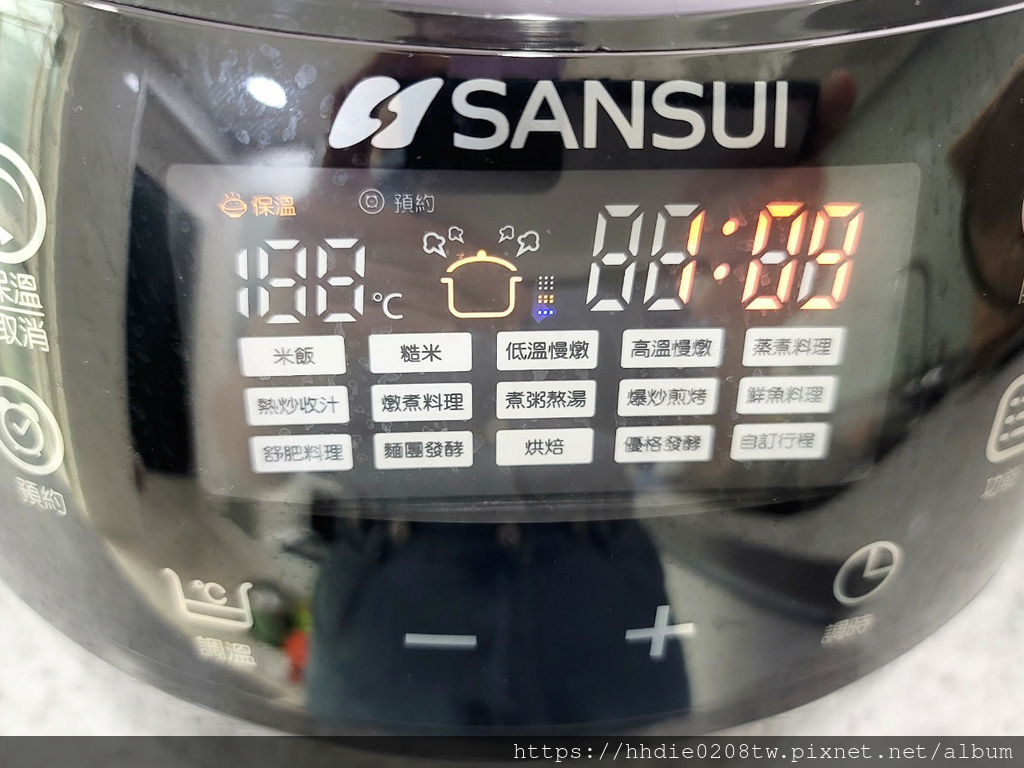 山水萬用鍋 (8).jpg SANSUI山水智能萬用鍋