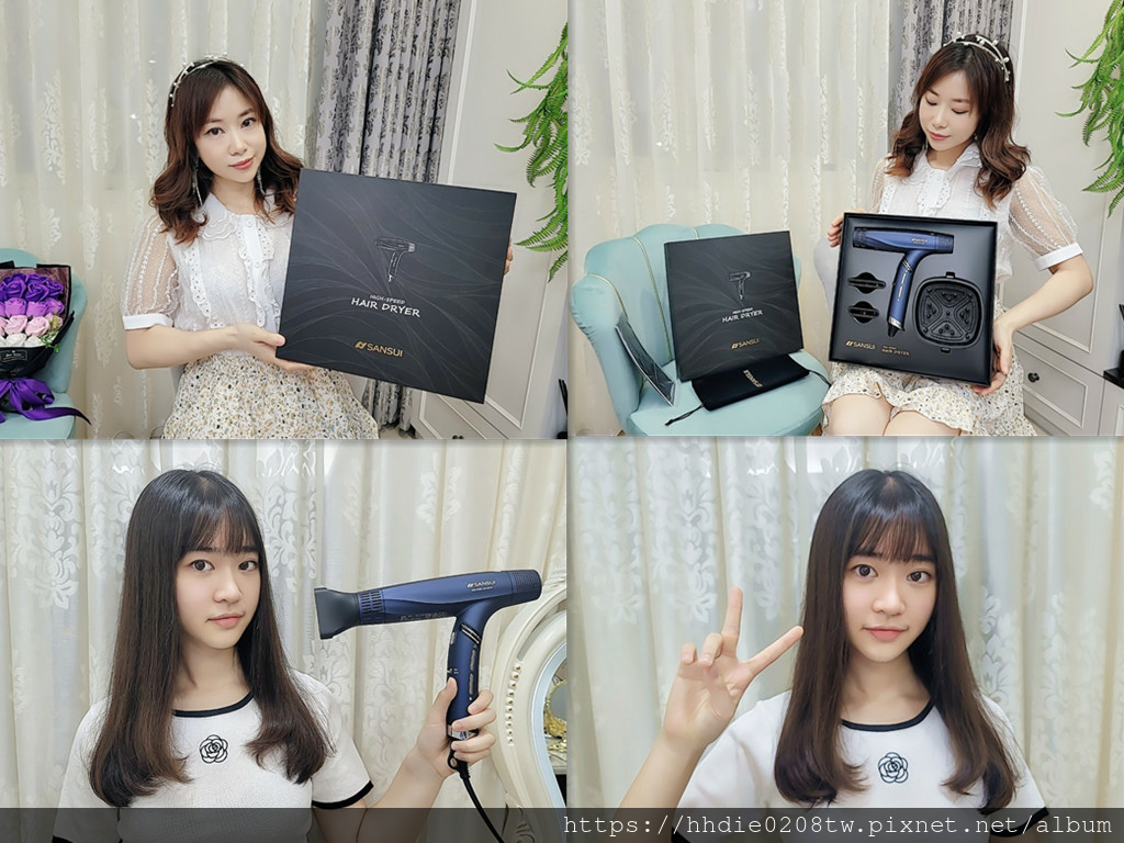 山水正負離子吹風機 (23)_副本.jpg 負離子柔順吹風機推薦|SANSUI 山水 極勁正負離子高速吹風機|速乾低噪、380g輕手感、可折疊|媲美高價位吹風機長髮少女的最愛