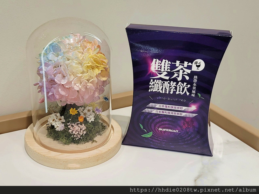 依諜塑身 (31).jpg
