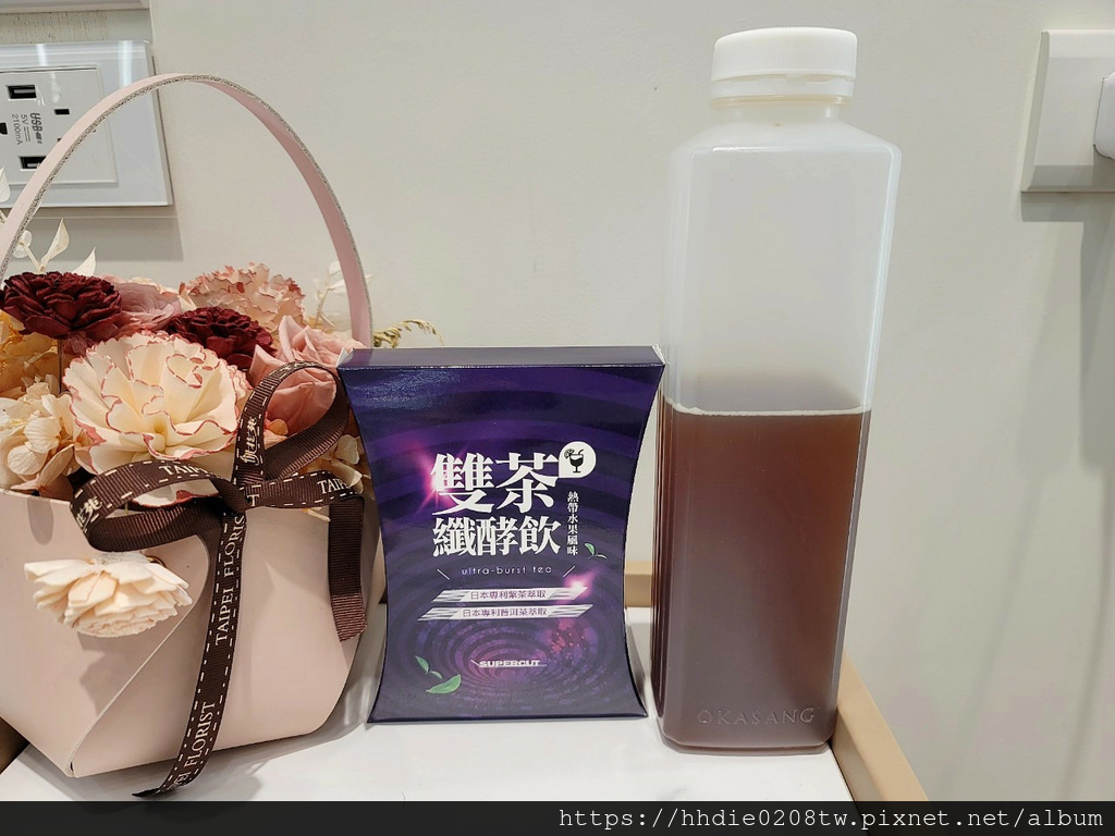 依諜塑身 (48).jpg