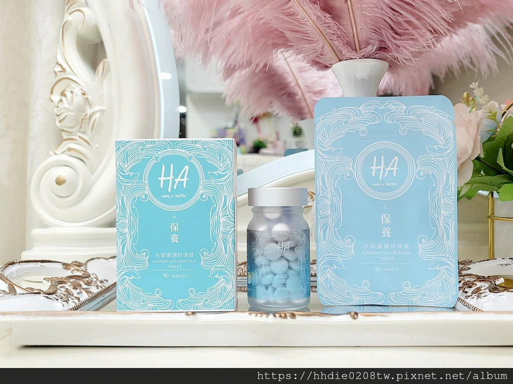 HA水玻蛋潤珍珠錠 (27).jpg