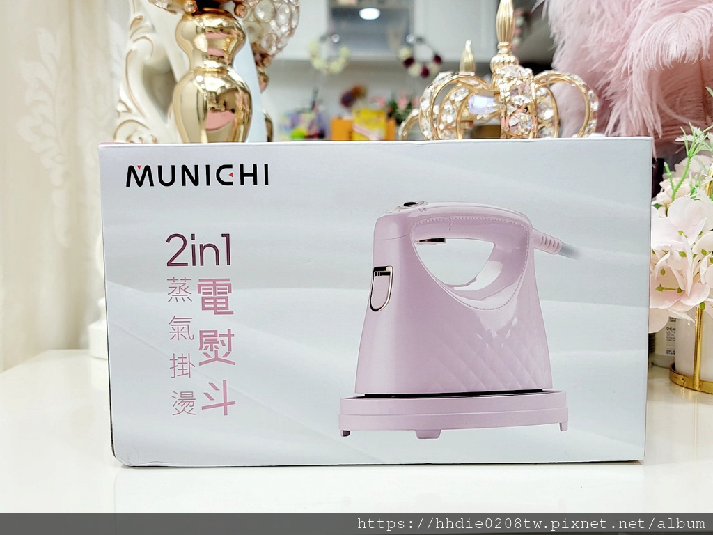 沐尼黑蒸氣電熨斗 (10).jpg MSI-PQQ7 2 in1 蒸氣電熨斗