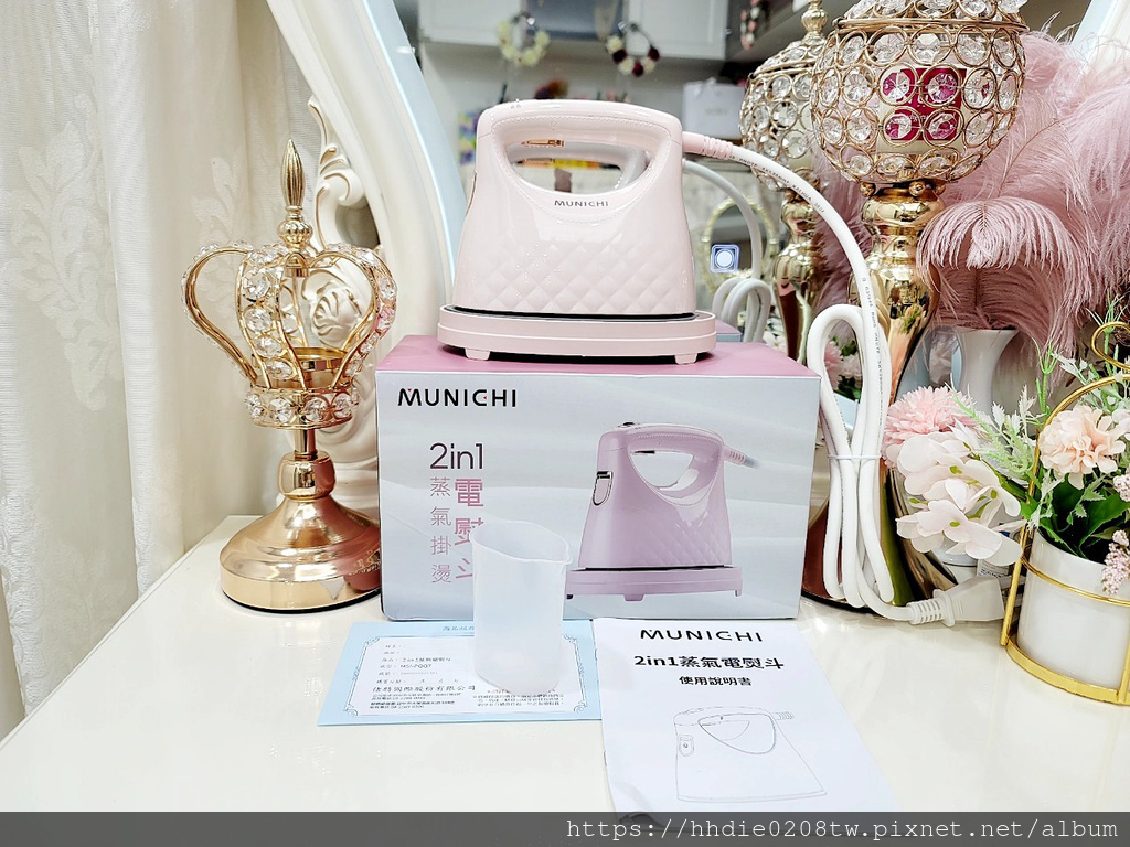 沐尼黑蒸氣電熨斗 (15).jpg MSI-PQQ7 2 in1 蒸氣電熨斗