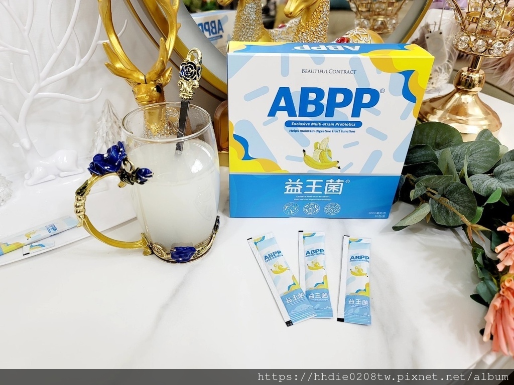 ABPP益生菌 (35).jpg