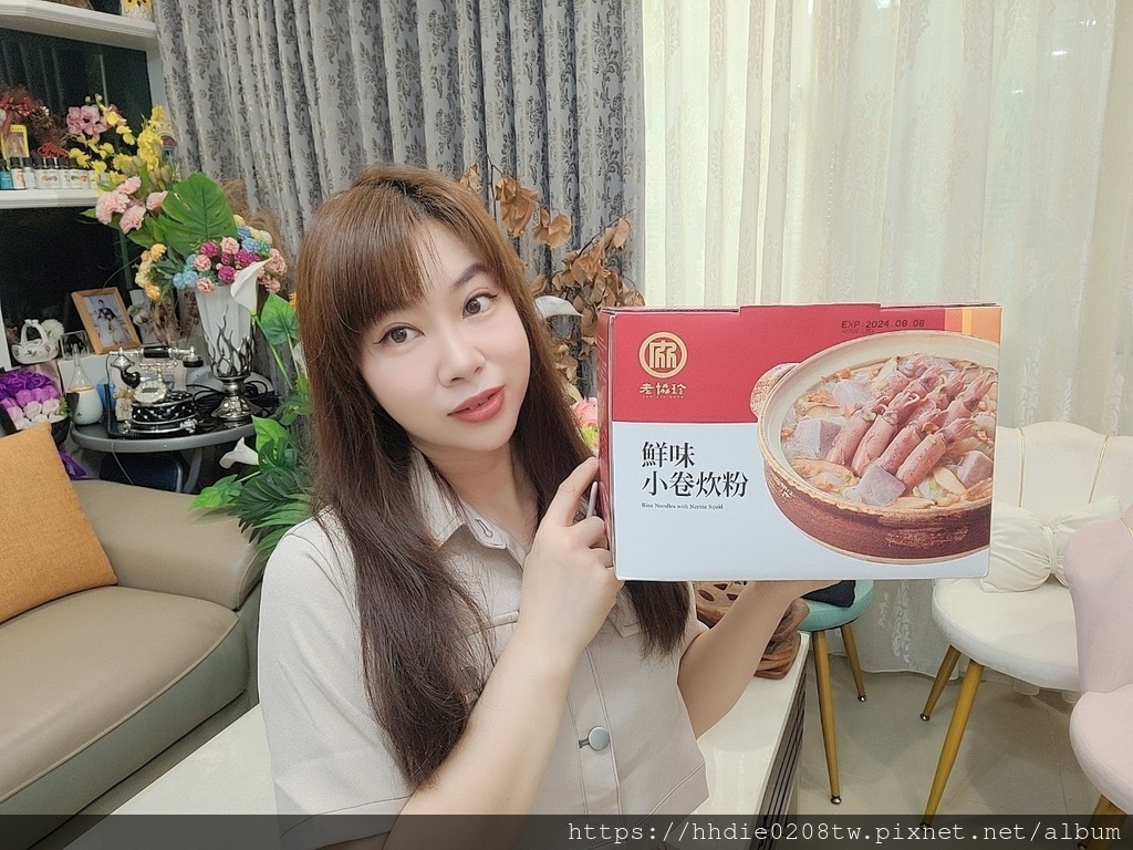 老协珍小卷炊粉 (5).jpg