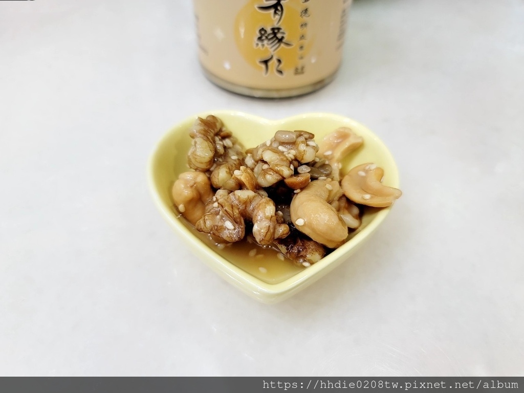 果子樹-堅果辣椒醬 (24).jpg