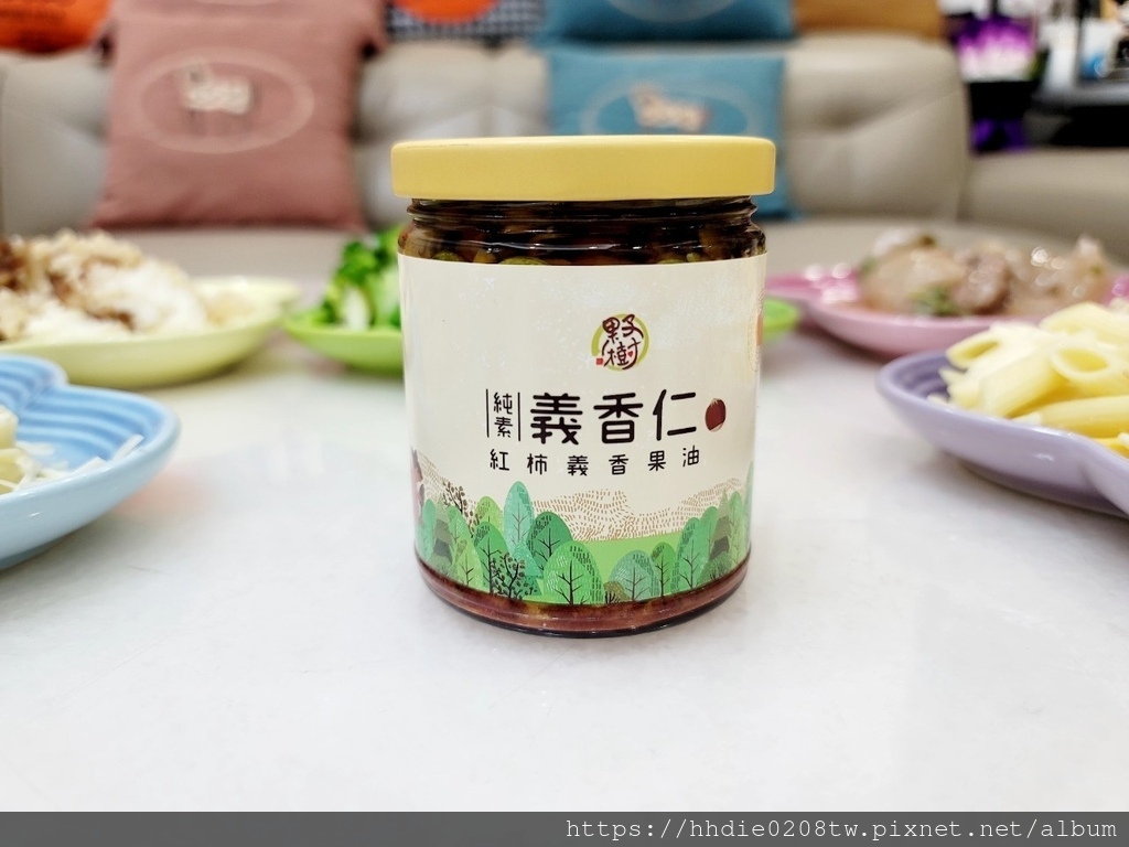 果子樹-堅果辣椒醬 (37).jpg