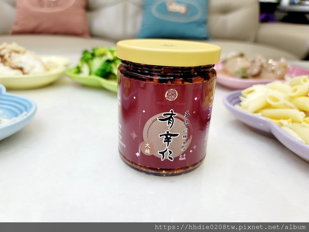 果子樹-堅果辣椒醬 (40).jpg
