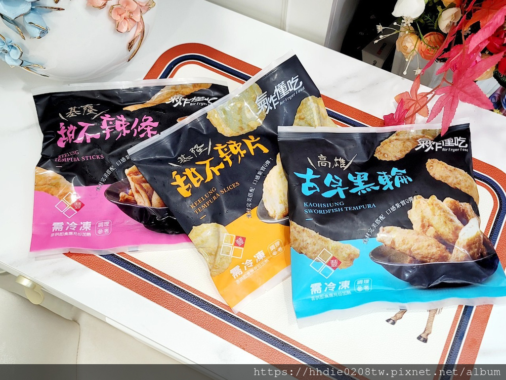 家乐福美食推荐气炸懂吃 (34).jpg