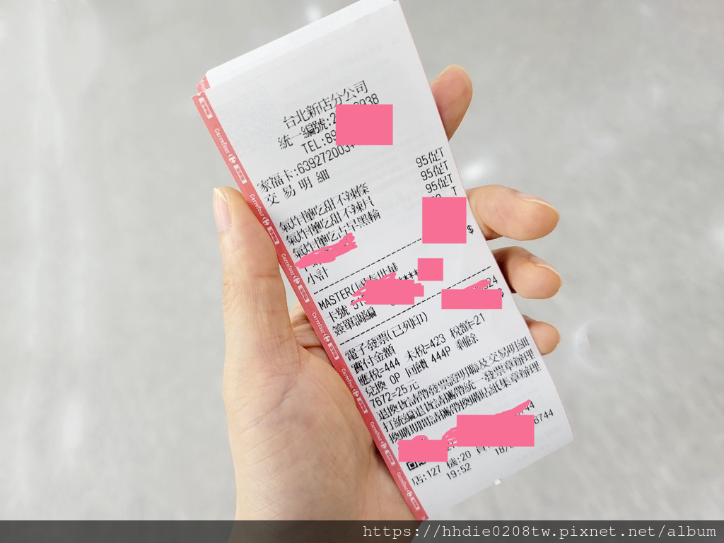 家乐福美食推荐气炸懂吃 (36).jpg