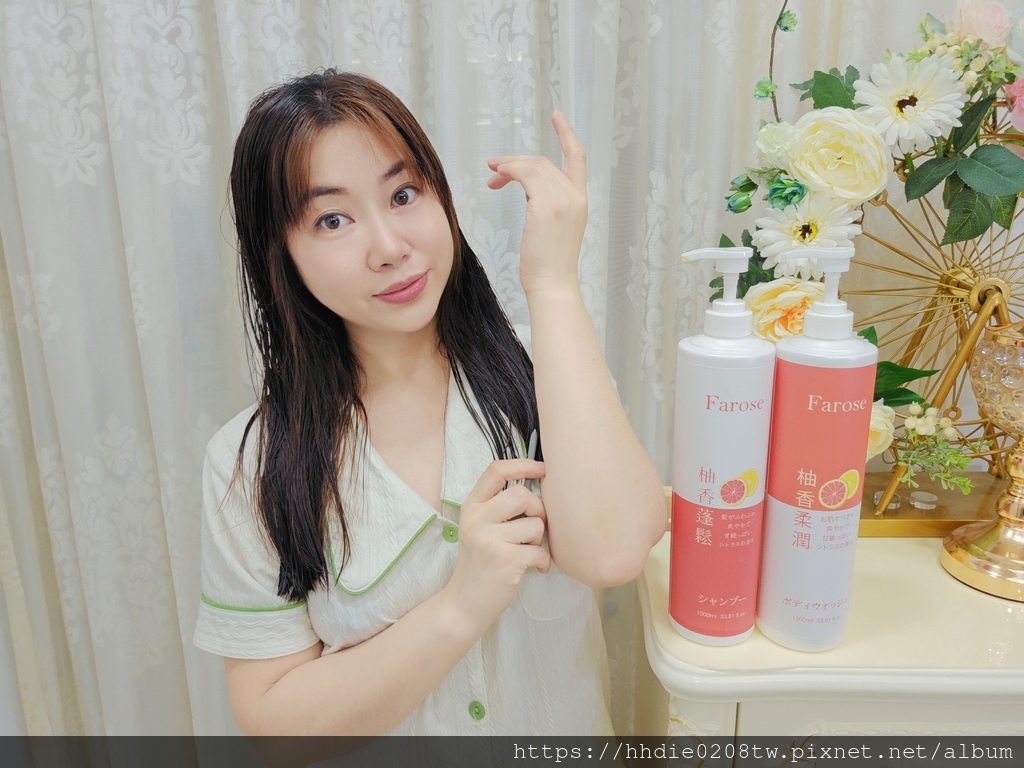 MEITU_20240608_170327597.jpg