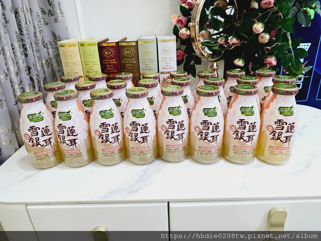 MEITU_20240628_104138118.jpg