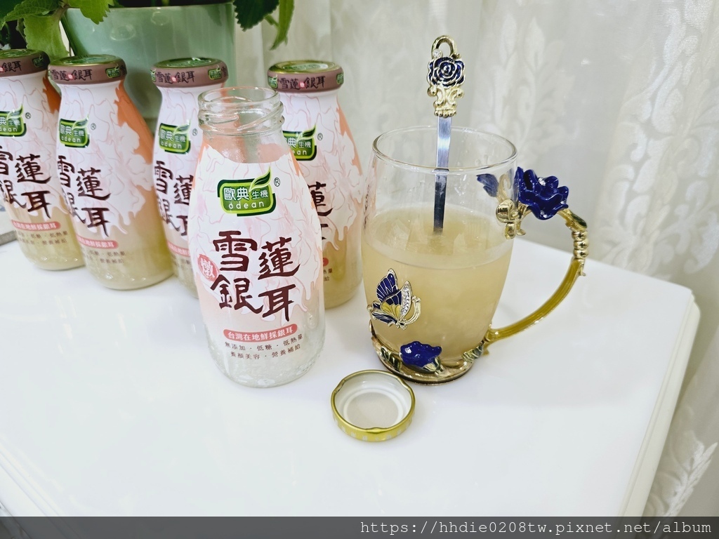 MEITU_20240629_155416583.jpg