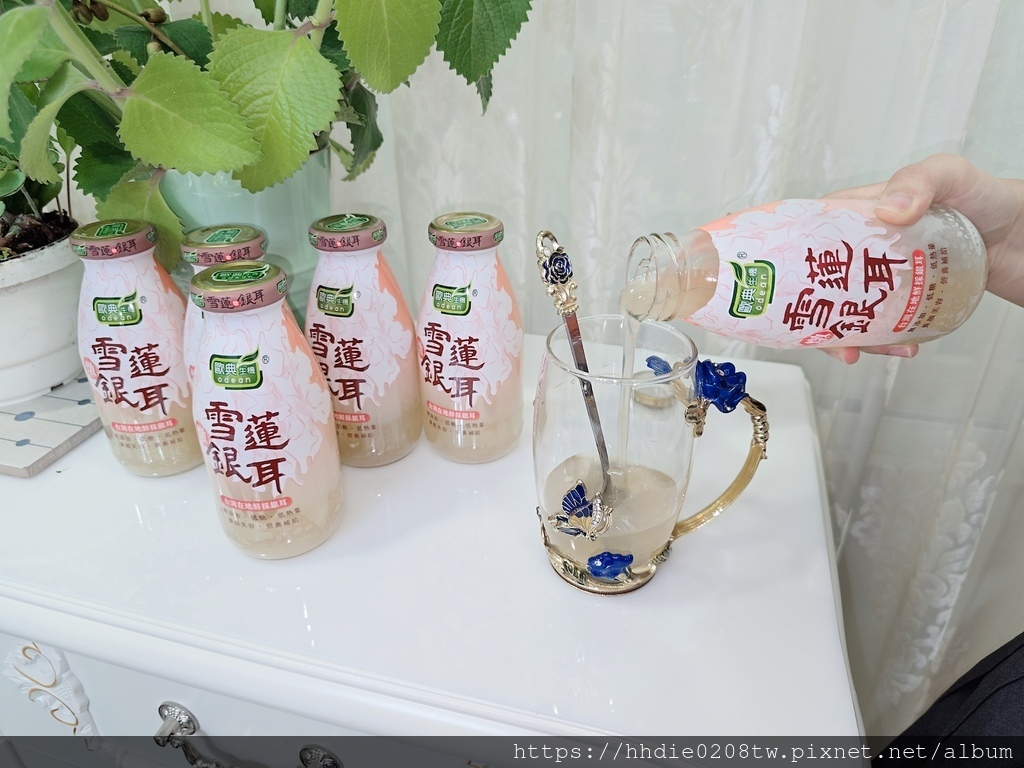 MEITU_20240629_155118941.jpg