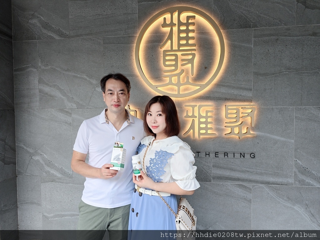 MEITU_20240818_013141965.jpg