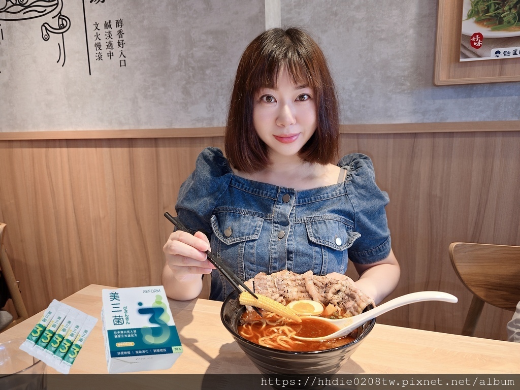 MEITU_20240911_190648811.jpg