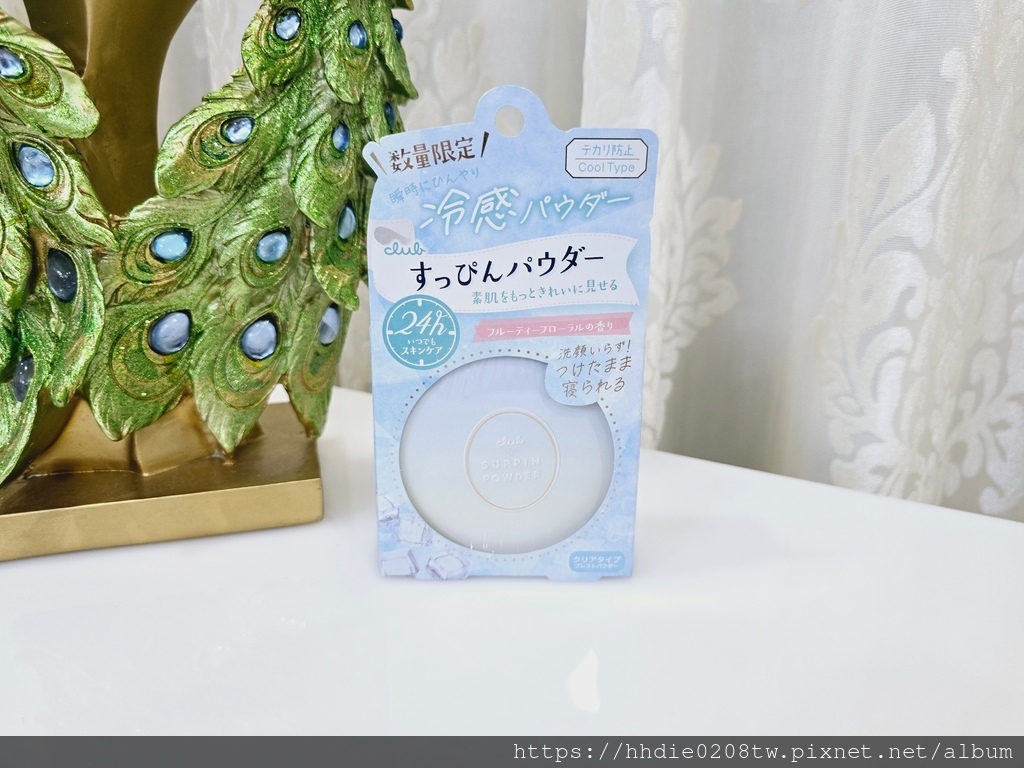 MEITU_20241005_214334187.jpg