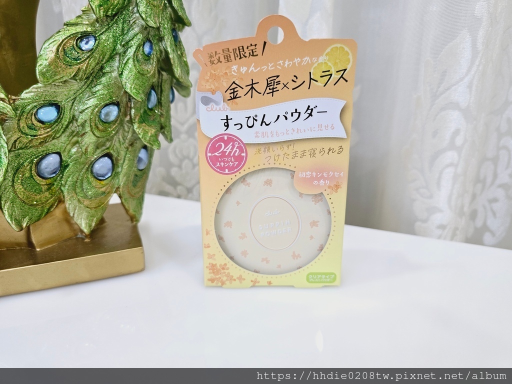 MEITU_20241005_214356967.jpg