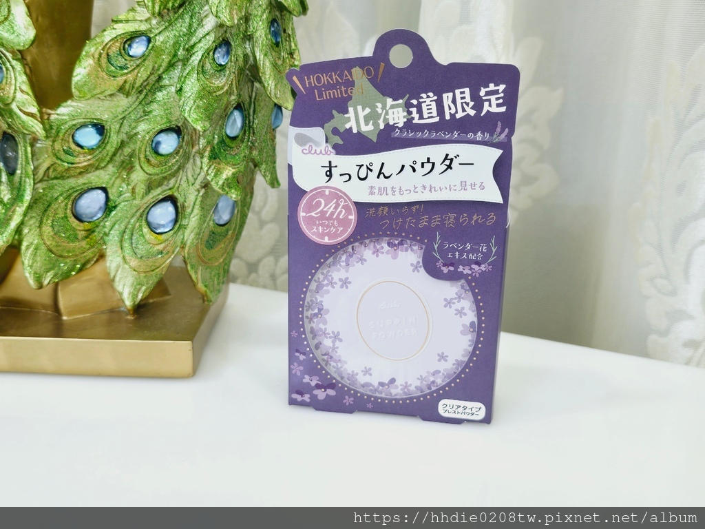 MEITU_20241005_214311956.jpg