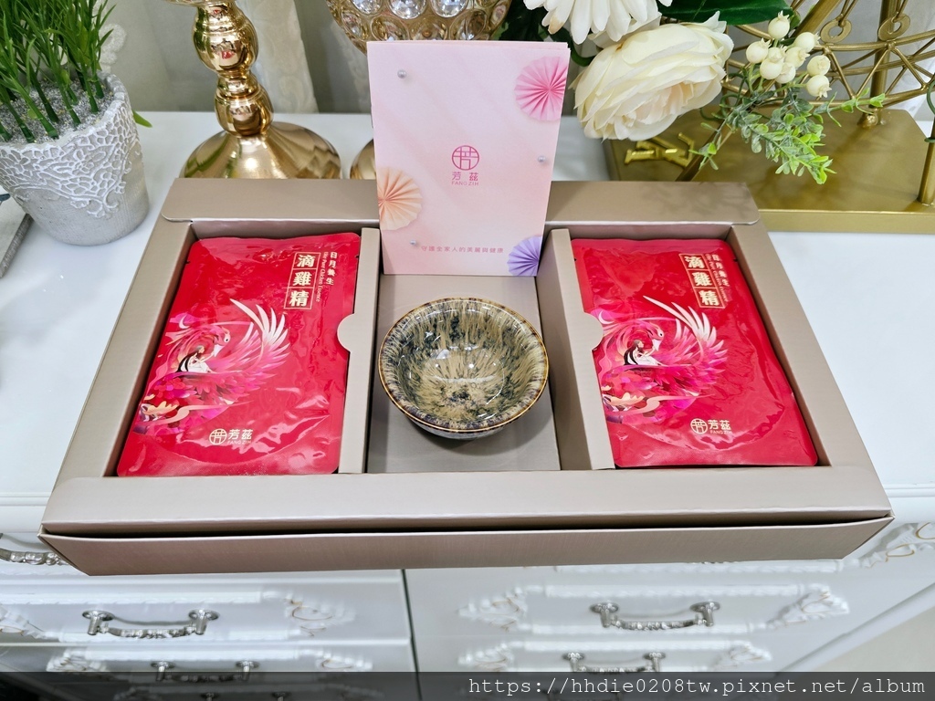 MEITU_20241030_115126775.jpg