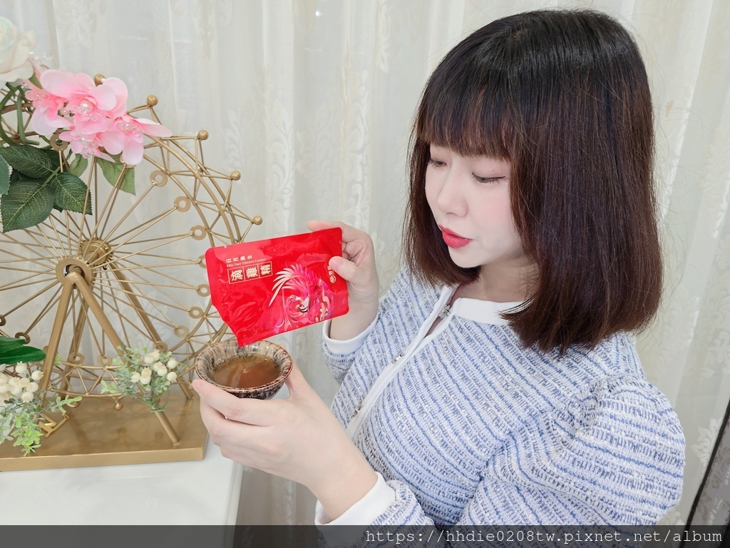 MEITU_20241031_175921983.jpg