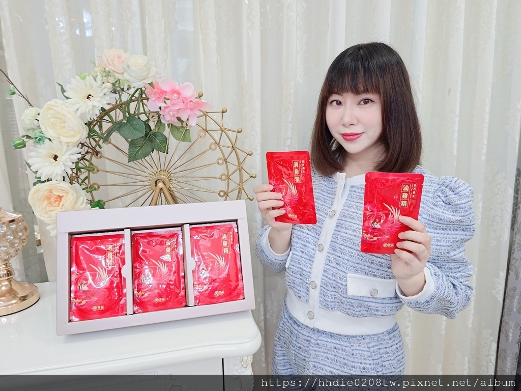 MEITU_20241031_175654146.jpg