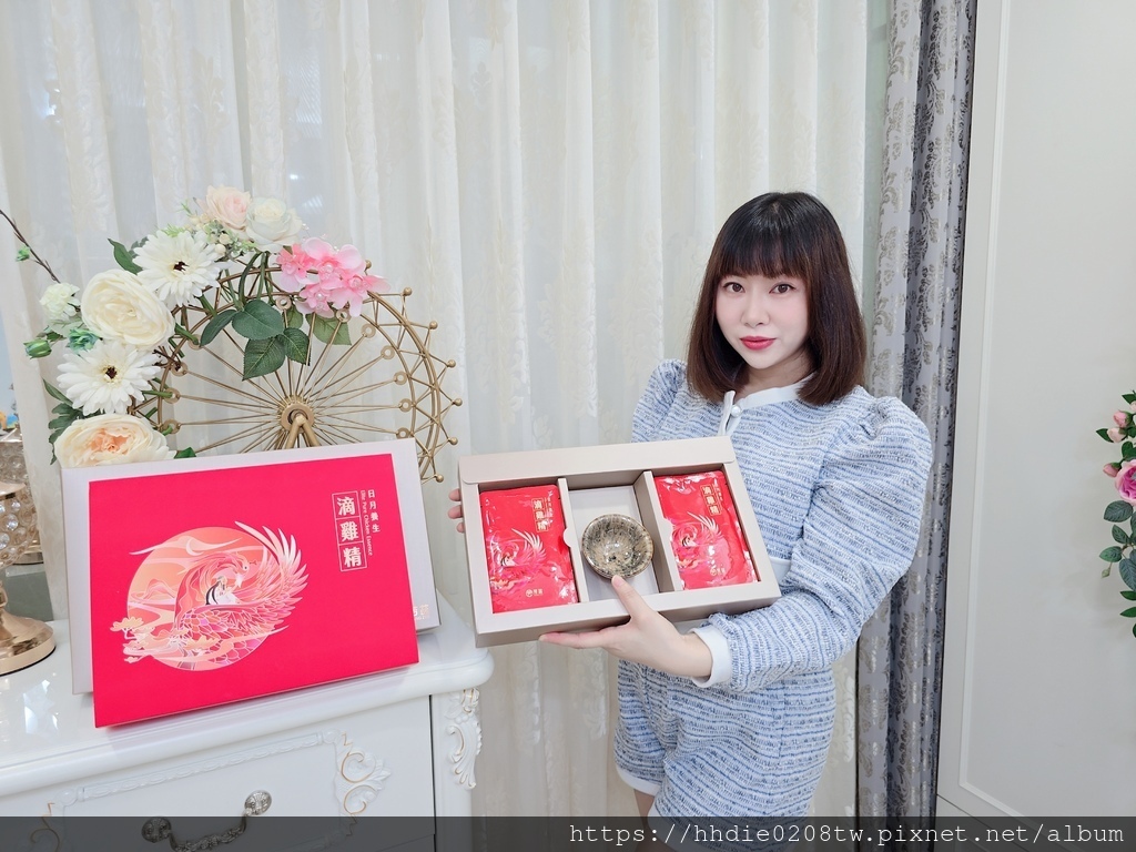 MEITU_20241031_175332738.jpg