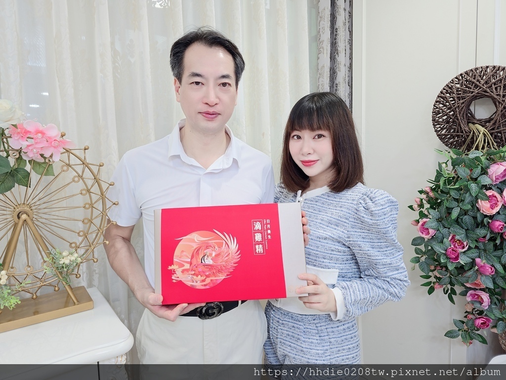 MEITU_20241031_175034104.jpg