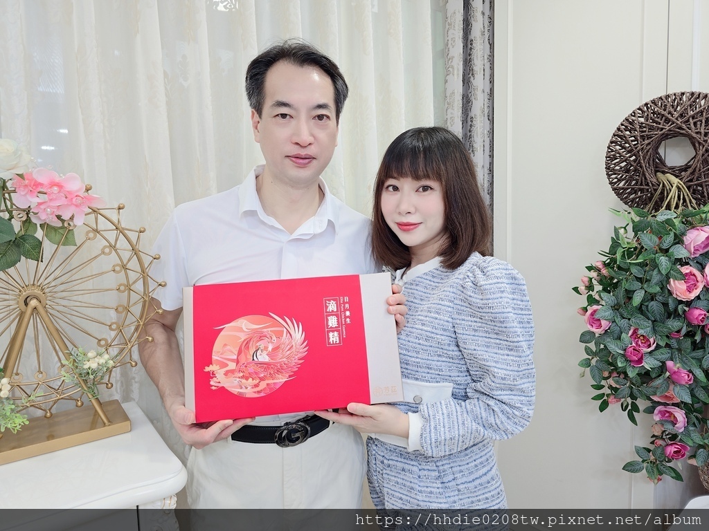 MEITU_20241031_154517361.jpg