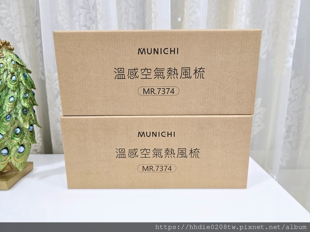 MEITU_20241110_122425539.jpg
