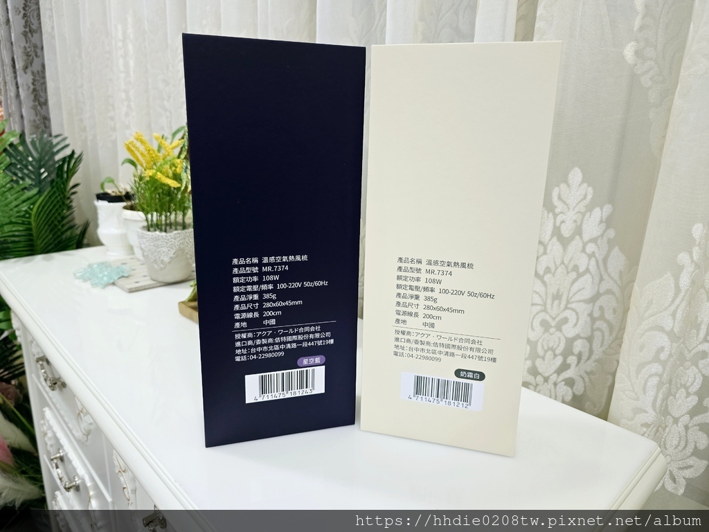 MEITU_20241110_122517032.jpg