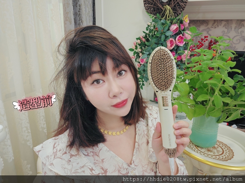 MEITU_20241116_121938140.jpg