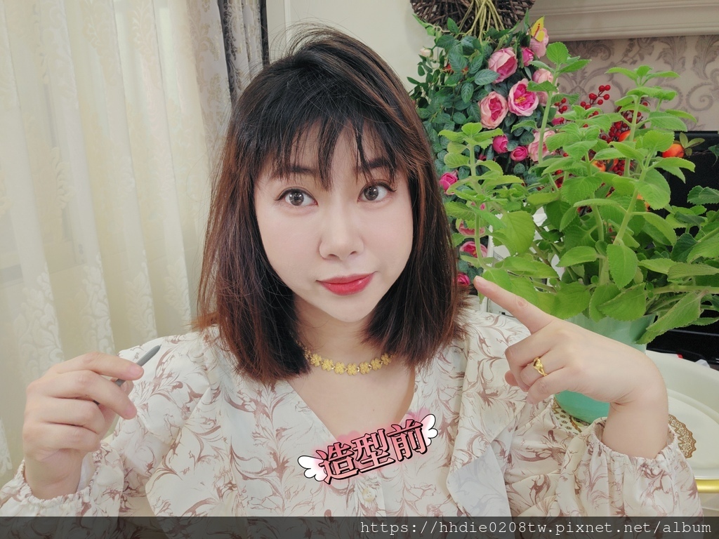 MEITU_20241116_121802929.jpg
