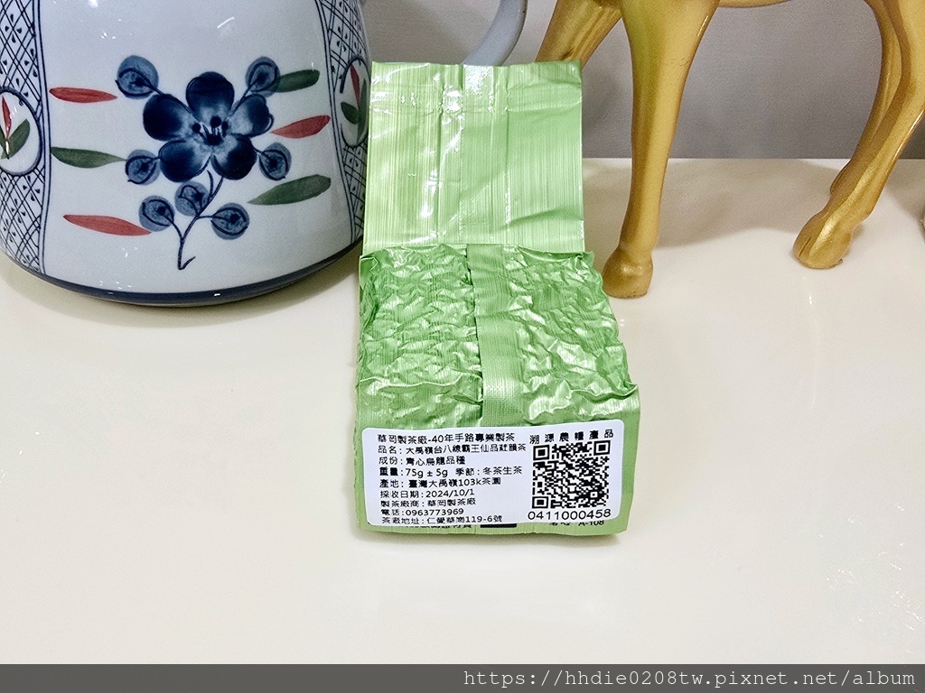 MEITU_20250301_111801764.jpg