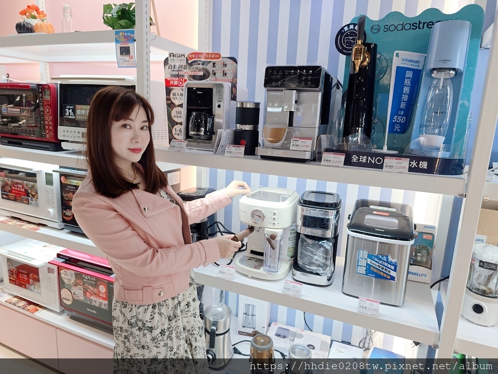MEITU_20250330_201730058.jpg