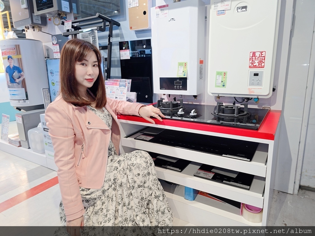 MEITU_20250330_195915479.jpg