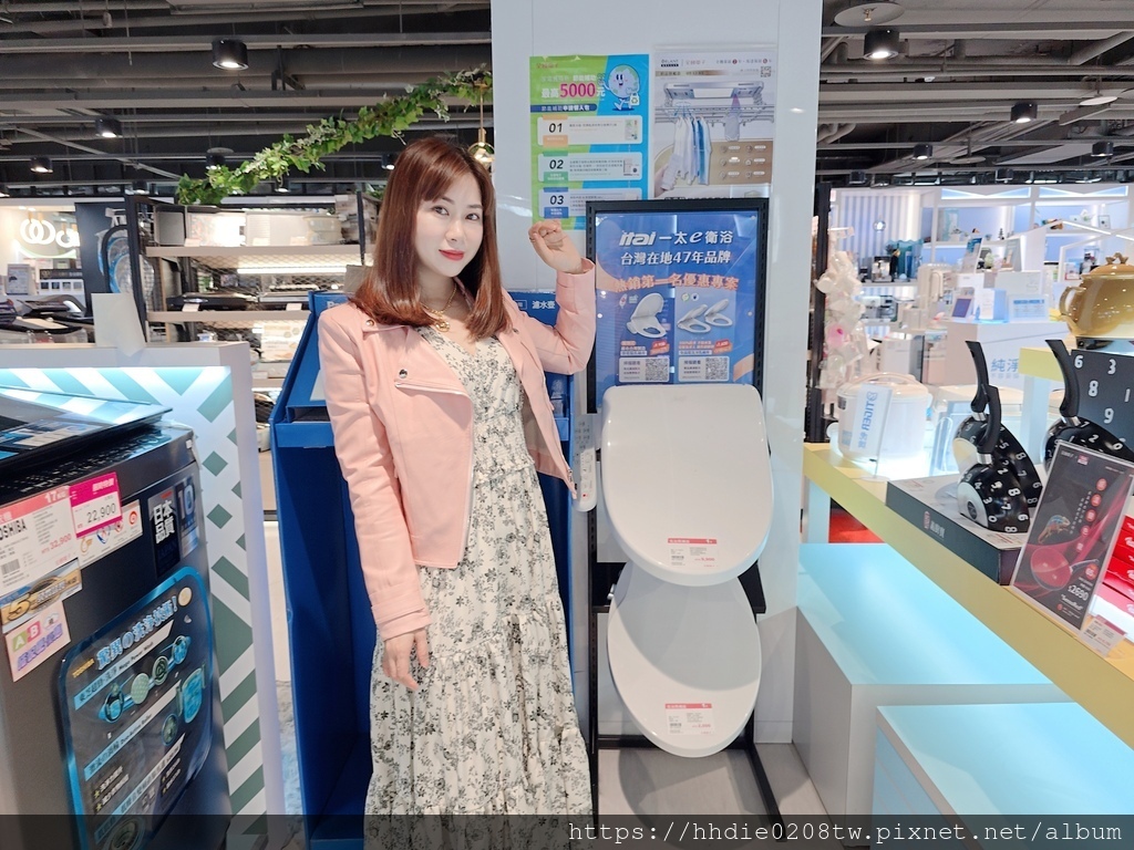 MEITU_20250330_200118634.jpg