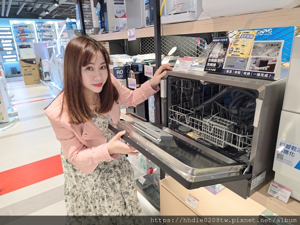 MEITU_20250330_192554506.jpg