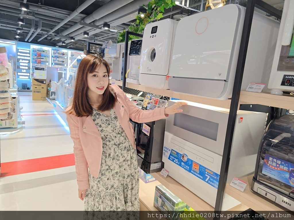 MEITU_20250330_192435559.jpg