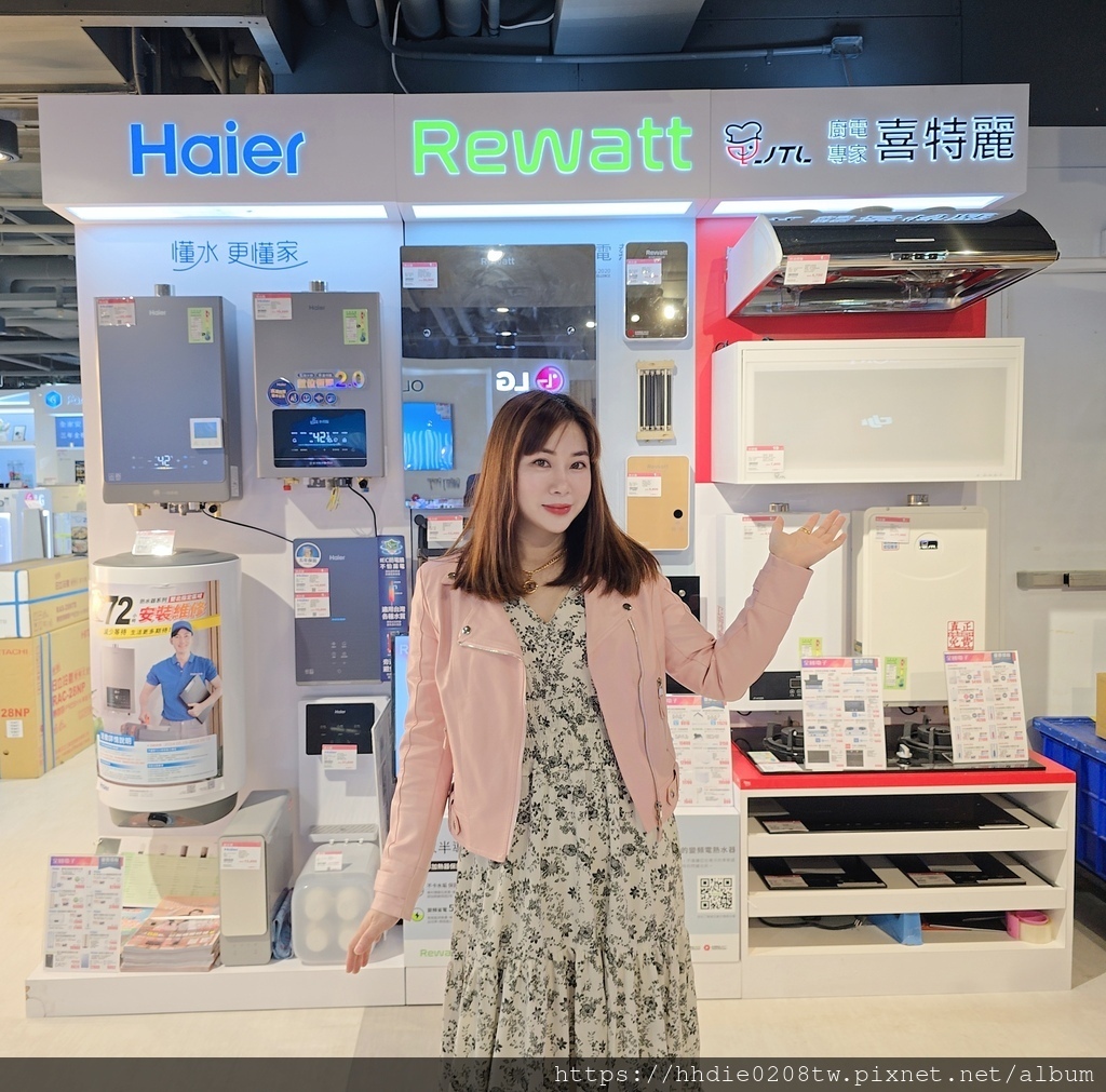 MEITU_20250330_190112481.jpg