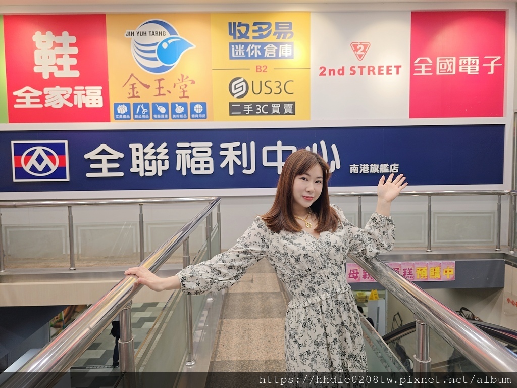 MEITU_20250330_150630876.jpg