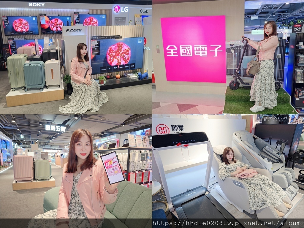 MEITU_20250330_225307080.jpg