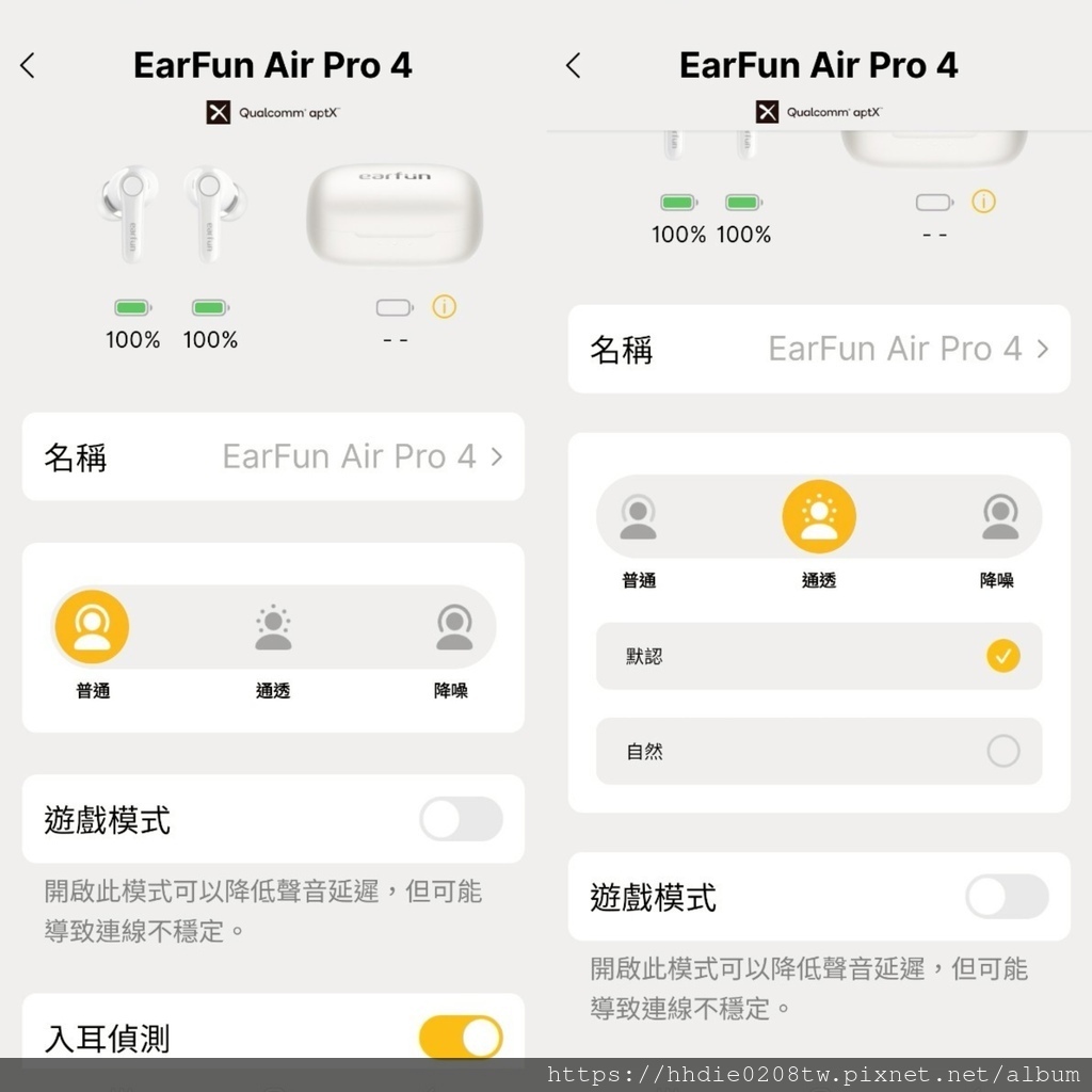 MEITU_20250518_191946183.jpg