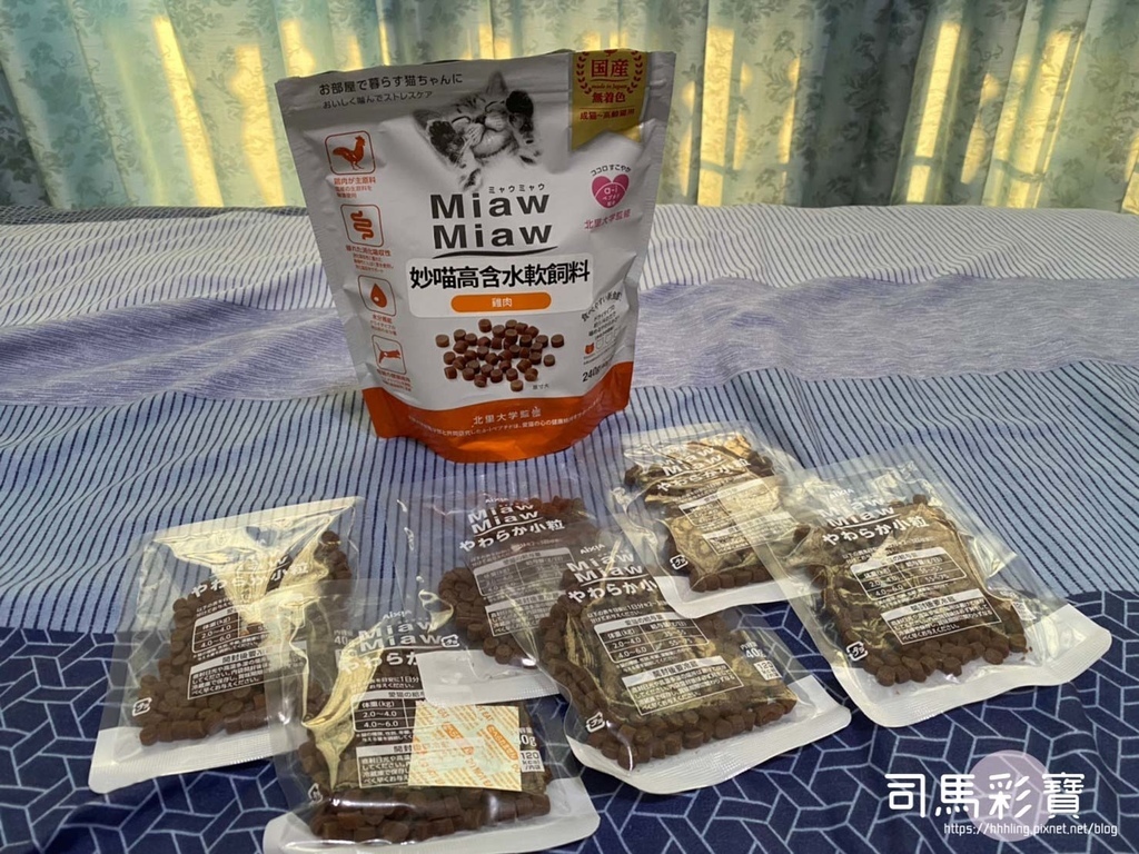 Miaw貓飼料-8.jpg