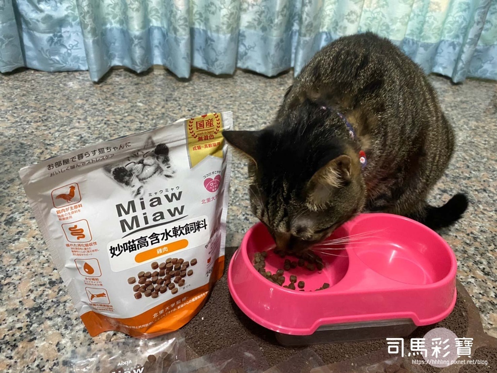 Miaw貓飼料-7.jpg